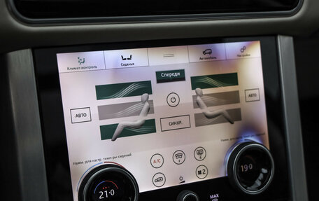 Land Rover Range Rover IV рестайлинг, 2018 год, 4 599 000 рублей, 23 фотография
