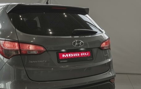 Hyundai Santa Fe III рестайлинг, 2015 год, 1 850 000 рублей, 8 фотография