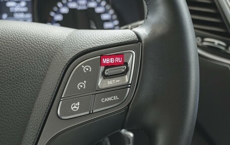 Hyundai Santa Fe III рестайлинг, 2015 год, 1 850 000 рублей, 23 фотография