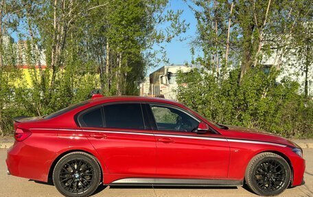 BMW 3 серия, 2018 год, 3 049 000 рублей, 14 фотография
