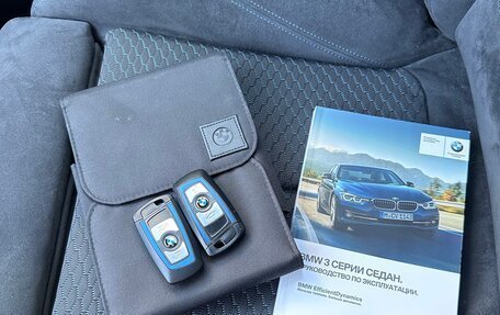 BMW 3 серия, 2018 год, 3 049 000 рублей, 29 фотография