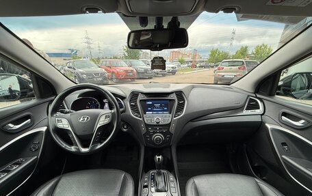 Hyundai Santa Fe III рестайлинг, 2014 год, 1 770 000 рублей, 10 фотография
