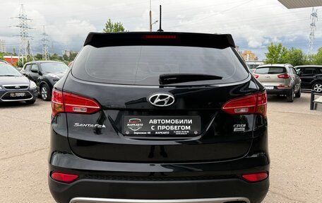 Hyundai Santa Fe III рестайлинг, 2014 год, 1 770 000 рублей, 9 фотография