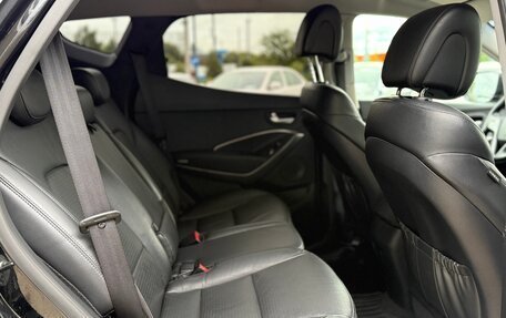 Hyundai Santa Fe III рестайлинг, 2014 год, 1 770 000 рублей, 14 фотография