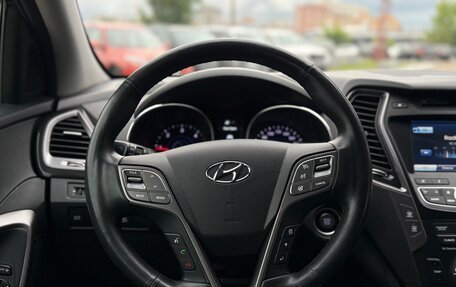Hyundai Santa Fe III рестайлинг, 2014 год, 1 770 000 рублей, 16 фотография