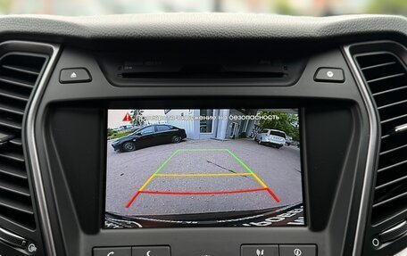 Hyundai Santa Fe III рестайлинг, 2014 год, 1 770 000 рублей, 18 фотография