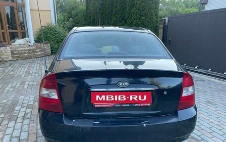 KIA Cerato I, 2006 год, 350 000 рублей, 8 фотография