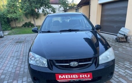 KIA Cerato I, 2006 год, 350 000 рублей, 3 фотография
