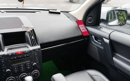 Land Rover Freelander II рестайлинг 2, 2011 год, 1 499 000 рублей, 12 фотография