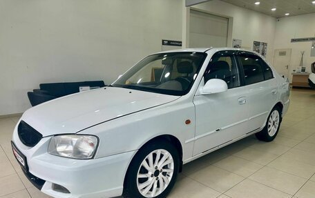 Hyundai Accent II, 2008 год, 519 900 рублей, 2 фотография