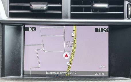 Citroen C4 II рестайлинг, 2015 год, 1 019 000 рублей, 9 фотография