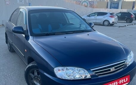 KIA Spectra II (LD), 2008 год, 290 000 рублей, 2 фотография