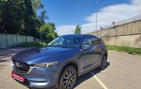Mazda CX-5 II, 2018 год, 3 000 000 рублей, 3 фотография