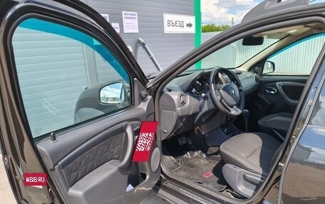 Renault Duster I рестайлинг, 2015 год, 1 220 000 рублей, 14 фотография
