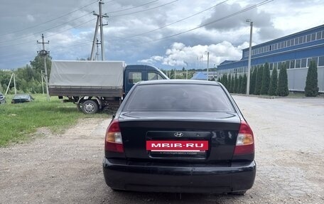 Hyundai Accent II, 2008 год, 320 000 рублей, 3 фотография