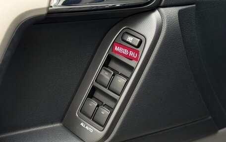 Toyota Land Cruiser Prado 150 рестайлинг 2, 2012 год, 2 899 999 рублей, 28 фотография