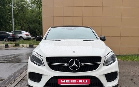 Mercedes-Benz GLE Coupe, 2018 год, 5 450 000 рублей, 2 фотография