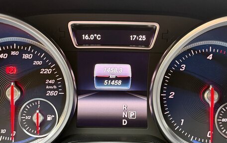 Mercedes-Benz GLE Coupe, 2018 год, 5 450 000 рублей, 13 фотография