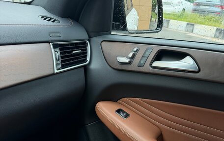 Mercedes-Benz GLE Coupe, 2018 год, 5 450 000 рублей, 17 фотография