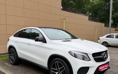 Mercedes-Benz GLE Coupe, 2018 год, 5 450 000 рублей, 5 фотография