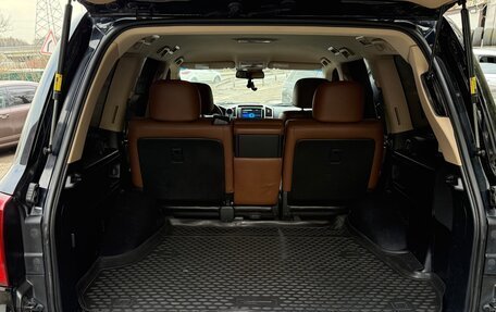 Toyota Land Cruiser 200, 2015 год, 4 255 000 рублей, 9 фотография