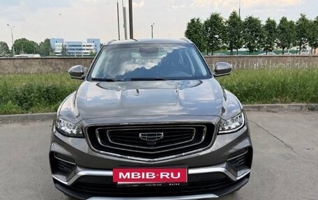 Geely Atlas, 2023 год, 2 180 000 рублей, 2 фотография