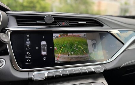 Geely Atlas, 2023 год, 2 180 000 рублей, 17 фотография