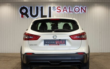 Nissan Qashqai, 2019 год, 2 020 000 рублей, 9 фотография