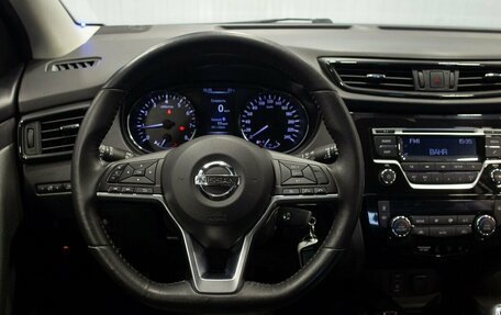Nissan Qashqai, 2019 год, 2 020 000 рублей, 20 фотография
