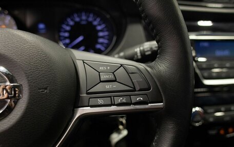 Nissan Qashqai, 2019 год, 2 020 000 рублей, 25 фотография
