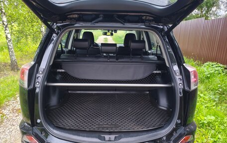 Toyota RAV4, 2019 год, 3 750 000 рублей, 5 фотография