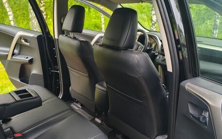 Toyota RAV4, 2019 год, 3 750 000 рублей, 12 фотография