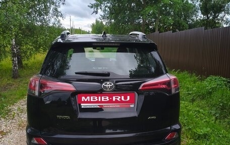 Toyota RAV4, 2019 год, 3 750 000 рублей, 3 фотография