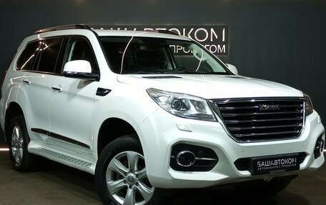 Haval H9 I рестайлинг, 2019 год, 2 399 000 рублей, 3 фотография