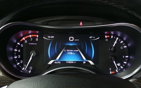 Haval H9 I рестайлинг, 2019 год, 2 399 000 рублей, 11 фотография
