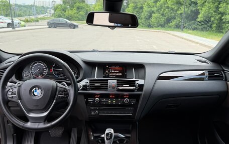 BMW X4, 2014 год, 3 200 000 рублей, 9 фотография
