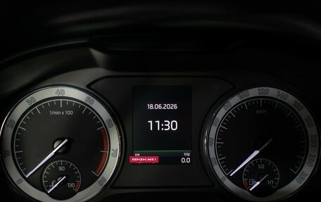 Skoda Kodiaq I, 2017 год, 2 270 000 рублей, 12 фотография