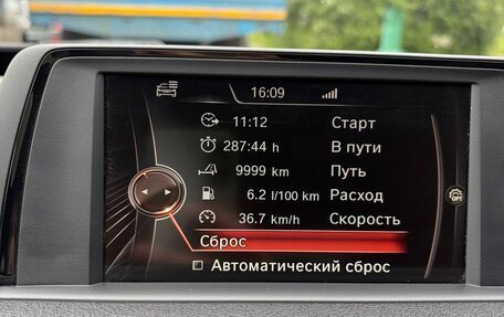 BMW 3 серия, 2016 год, 2 400 000 рублей, 19 фотография