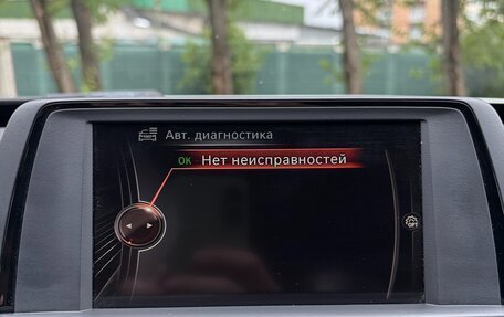 BMW 3 серия, 2016 год, 2 400 000 рублей, 22 фотография