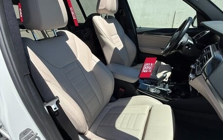 BMW X3, 2020 год, 5 500 000 рублей, 19 фотография