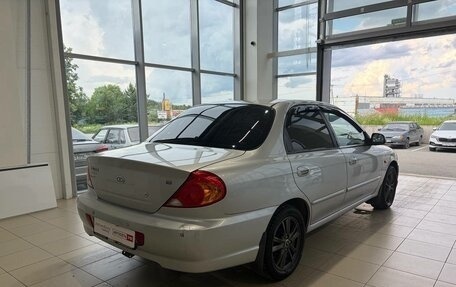 KIA Spectra II (LD), 2008 год, 340 000 рублей, 5 фотография
