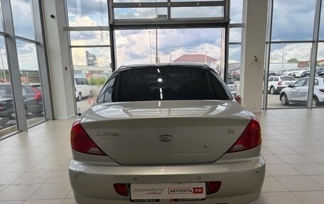 KIA Spectra II (LD), 2008 год, 340 000 рублей, 6 фотография