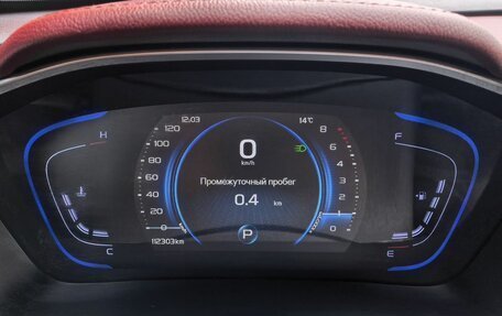 Geely Coolray I, 2020 год, 1 749 000 рублей, 8 фотография