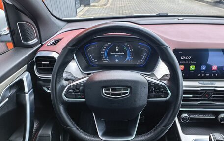 Geely Coolray I, 2020 год, 1 749 000 рублей, 7 фотография