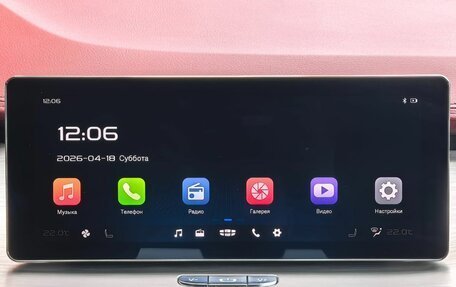 Geely Coolray I, 2020 год, 1 749 000 рублей, 9 фотография