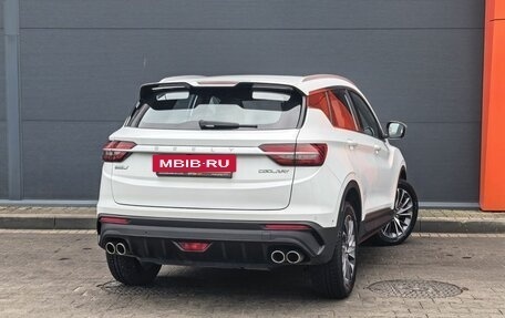 Geely Coolray I, 2020 год, 1 749 000 рублей, 4 фотография