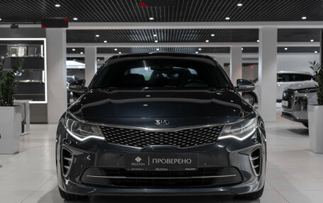 KIA Optima IV, 2017 год, 1 980 000 рублей, 3 фотография