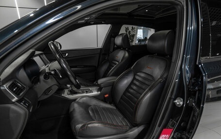 KIA Optima IV, 2017 год, 1 980 000 рублей, 9 фотография