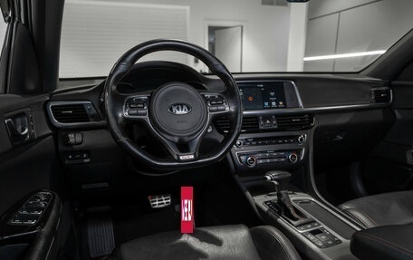KIA Optima IV, 2017 год, 1 980 000 рублей, 7 фотография