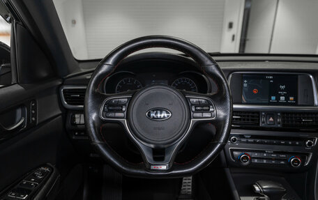 KIA Optima IV, 2017 год, 1 980 000 рублей, 11 фотография
